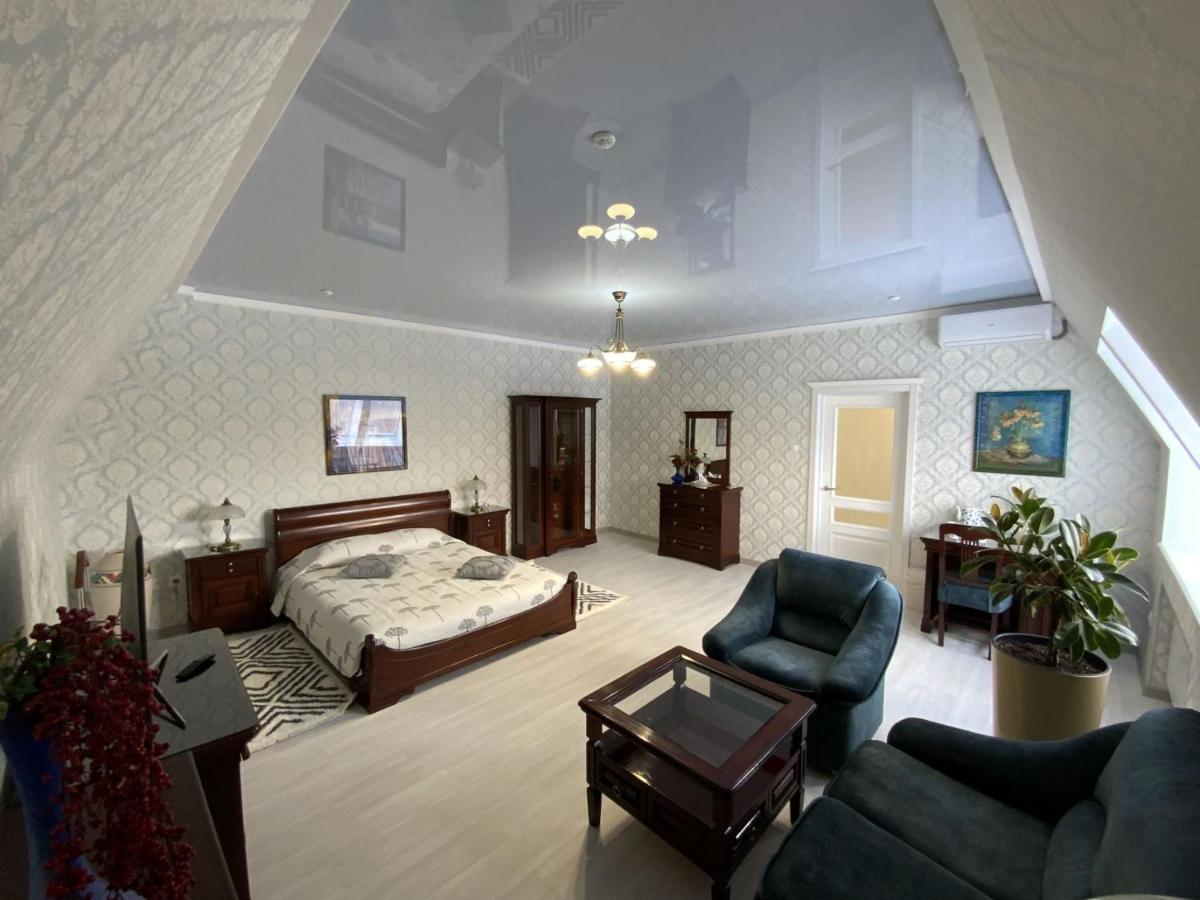Mercury Hotel Харков Екстериор снимка